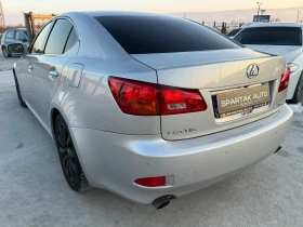 Lexus IS 250 * i* 2008г* АВТОМТИК* ТОП СЪСТОЯНИЕ* , снимка 6