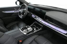 BMW 740 d xDrive M Paket Sportautomatic - 189890 лв. - 61739704 7