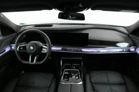 BMW 740 d xDrive M Paket Sportautomatic - 189890 лв. - 61739704 6