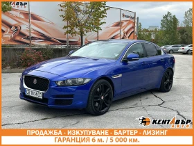 Обява за продажба на Jaguar XE ГАРАНЦИЯ/Supercharged 3.0i 340 к.с. 4x4 ~33 999 лв. - изображение 1