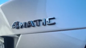 Mercedes-Benz CLA 250 * 4MATIC * Панорама * Rear Camera * Подгрев , снимка 11