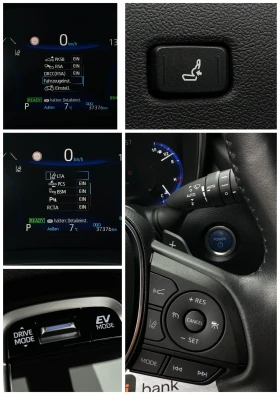 Toyota Corolla 2.0 Hybrid* Team D* LED* Камера* Apple CarPlay *  - 39900 лв. / 20400.55 € - 43770964 12