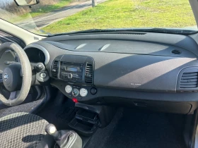 Nissan Micra - 1800 € / 3520.49 лв. - 21610447 9