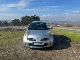 Nissan Micra - 1800 € / 3520.49 лв. - 21610447 2