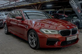 BMW M5 xDrive/HuD/Harman Kardon/Soft Close/Ambient/Камера - 69900 € / 136712.52 лв. - 17293094 2