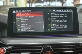 BMW M5 xDrive/HuD/Harman Kardon/Soft Close/Ambient/Камера - 69900 € / 136712.52 лв. - 17293094 15