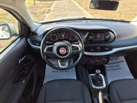 Fiat Tipo 1.3 m jet - 6199 € / 12124.19 лв. - 27204335 9