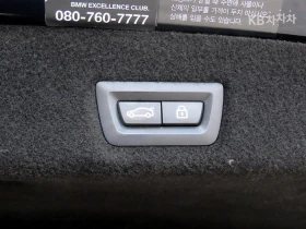 BMW 740 - 20700 € / 40485.68 лв. - 34332158 16