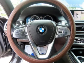 BMW 740 - 20700 € / 40485.68 лв. - 34332158 8