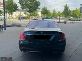 Mercedes-Benz S 350 4MATIC/258HP/L/MASSAGE/PANO/HUD/BURM/MEMO/527q | Mobile.bg � ����� ������ 7