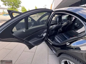 Mercedes-Benz S 350 4MATIC/258HP/L/MASSAGE/PANO/HUD/BURM/MEMO/527q | Mobile.bg � ����� ������ 13