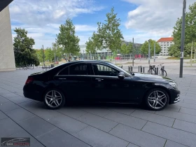 Mercedes-Benz S 350 4MATIC/258HP/L/MASSAGE/PANO/HUD/BURM/MEMO/527q | Mobile.bg � ����� ������ 5