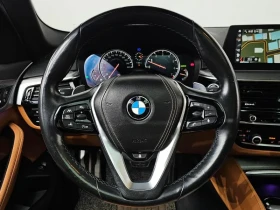 BMW 530 XDRIVE MPACK | Auto.bg — изображение 13