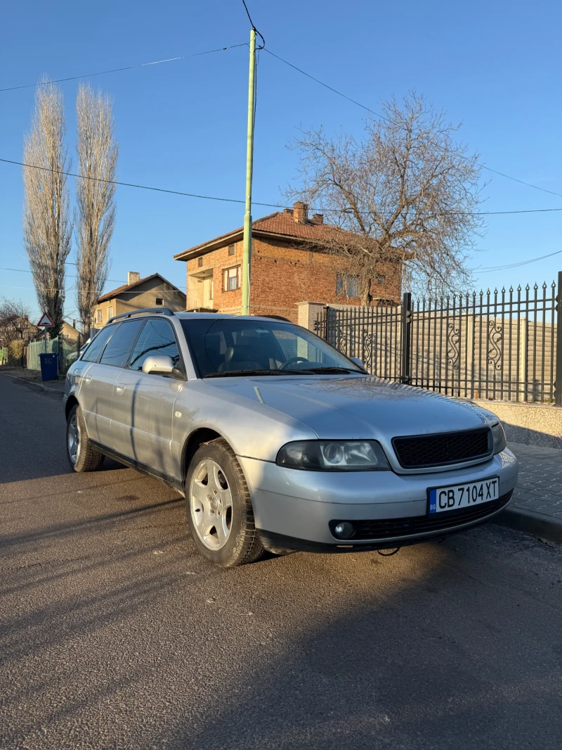 Audi A4 1.8t Quattro , снимка 3 - Автомобили и джипове - 48122786