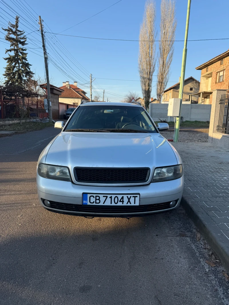 Audi A4 1.8t Quattro , снимка 2 - Автомобили и джипове - 48122786