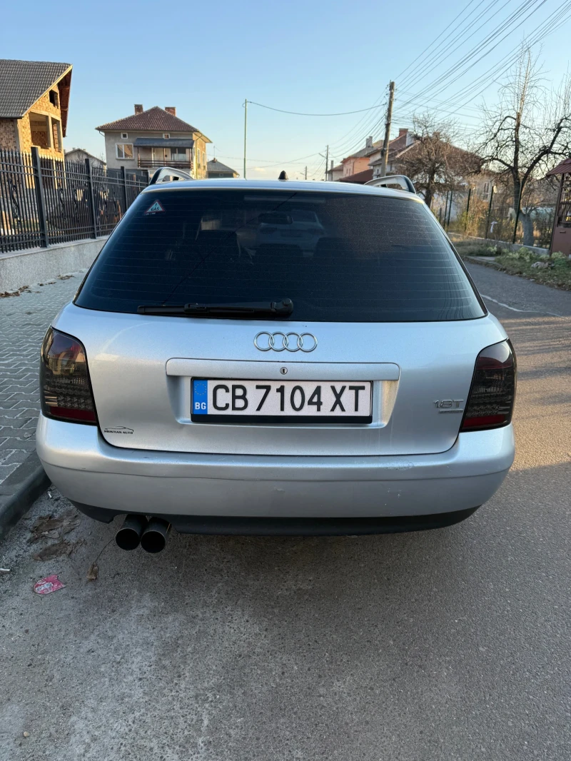 Audi A4 1.8t Quattro , снимка 7 - Автомобили и джипове - 48122786