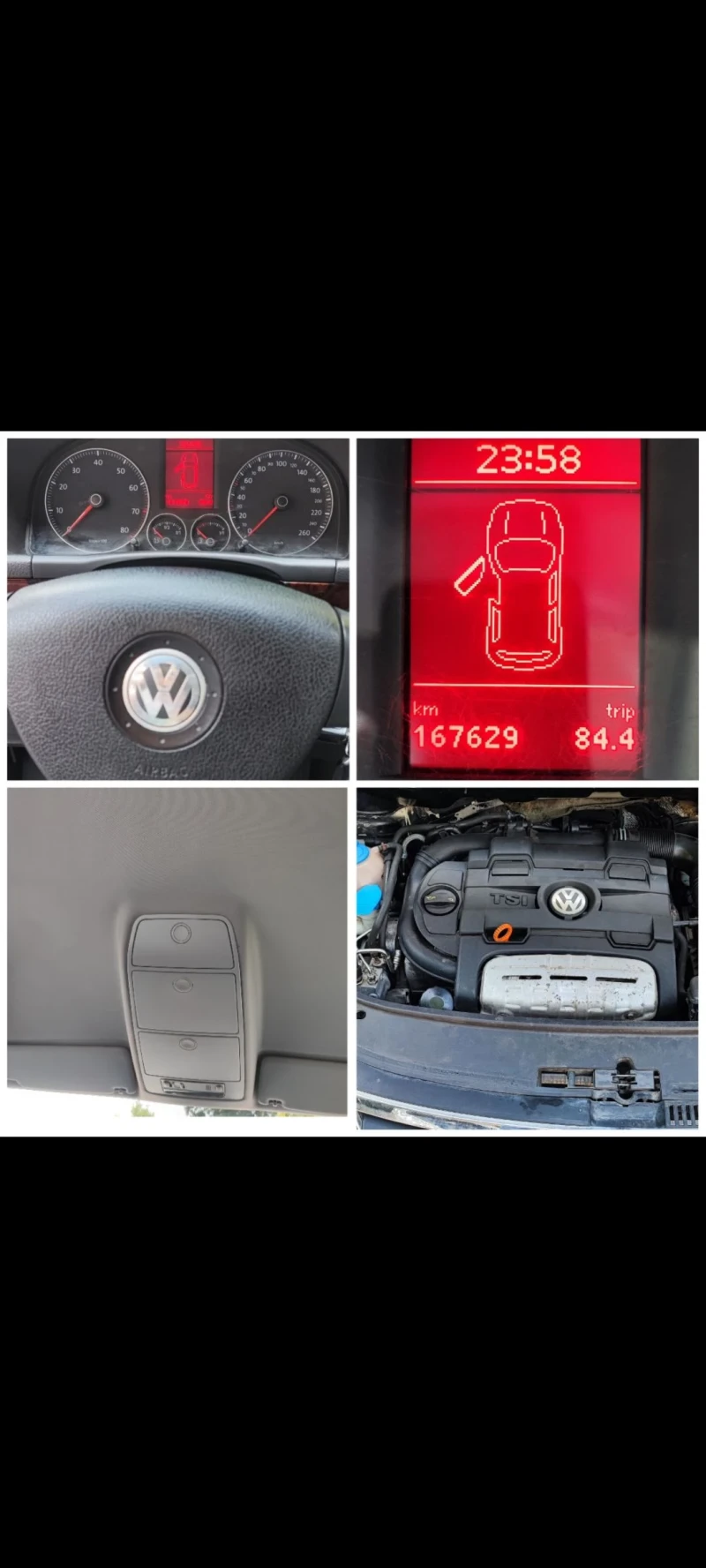 VW Touran ПОДГРЕВ, КОЖА, 6СК., АВТОПИЛОТ , снимка 12 - Автомобили и джипове - 48561614