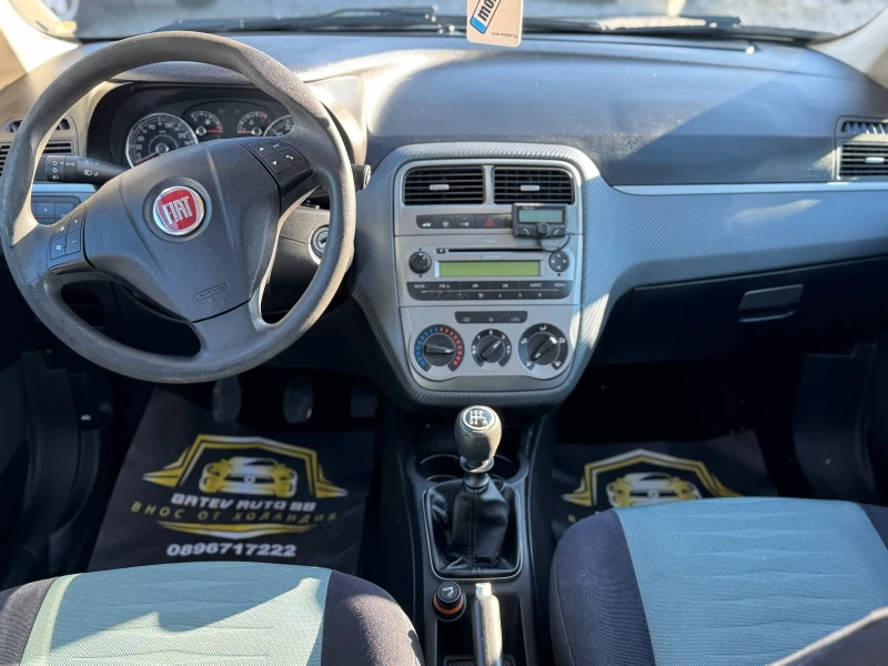 Fiat Punto Evo 1.2, снимка 14 - Автомобили и джипове - 50206102