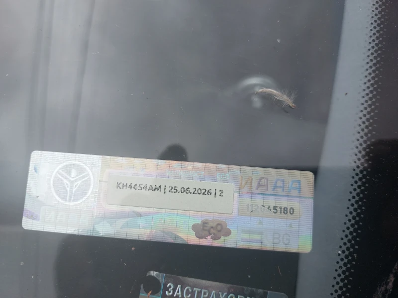 Mercedes-Benz C 200 W203 Kompresor 2001 г. Автоматик, снимка 14 - Автомобили и джипове - 51942833