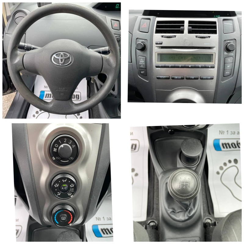 Toyota Yaris 1.0i-GPL-FACE.-ЛИЗИНГ, снимка 15 - Автомобили и джипове - 52775317