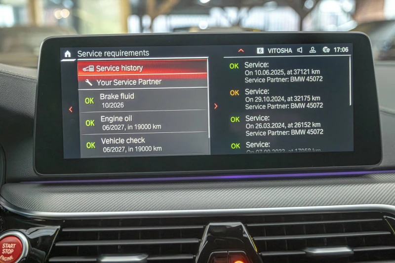 BMW M5 xDrive/HuD/Harman Kardon/Soft Close/Ambient/Камера, снимка 15 - Автомобили и джипове - 53472165