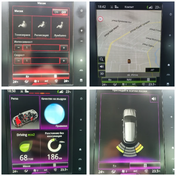 Renault Megane Grandtour , снимка 11 - Автомобили и джипове - 52439852