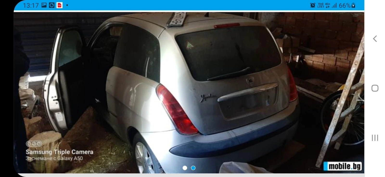 Lancia Ypsilon 1.2i, снимка 1