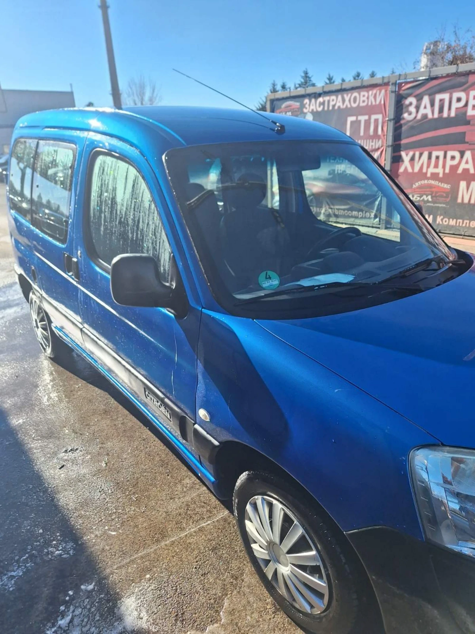 Citroen Berlingo 1.4 - изображение 6