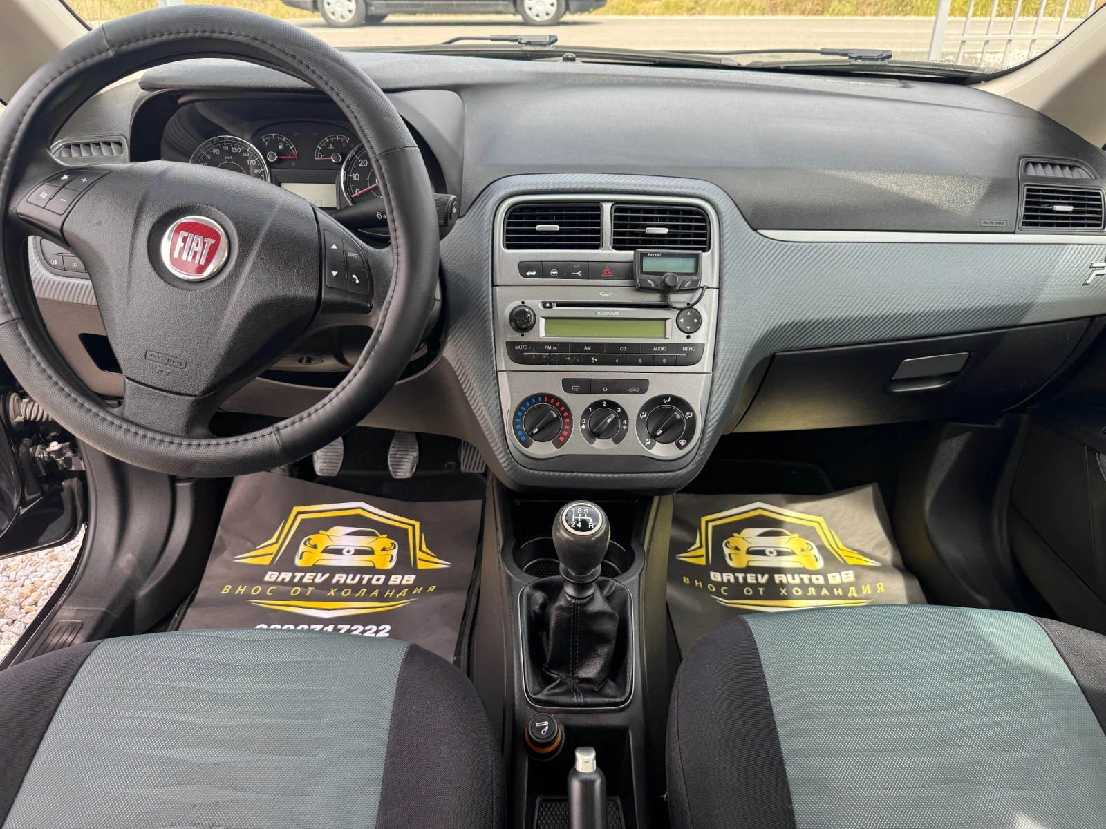 Fiat Punto Evo 1.2 | Mobile.bg   11