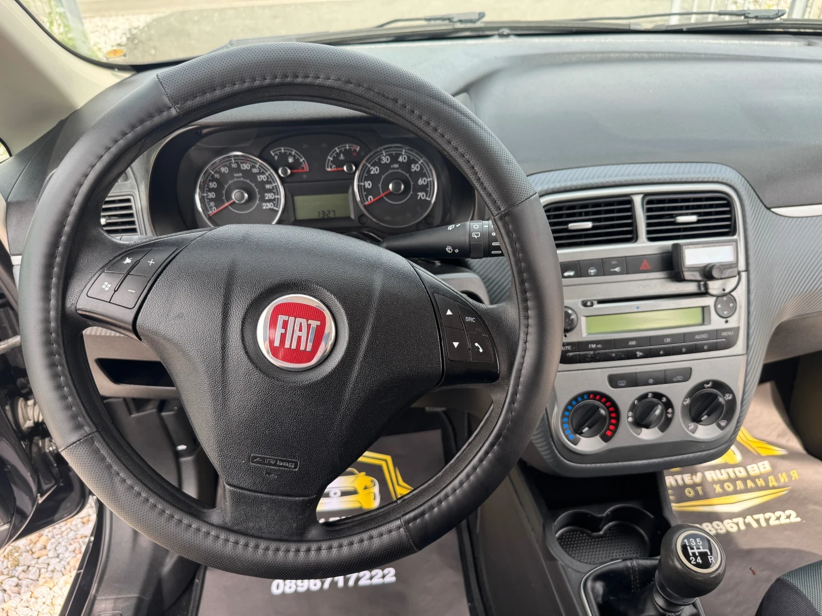 Fiat Punto Evo 1.2 | Mobile.bg   14