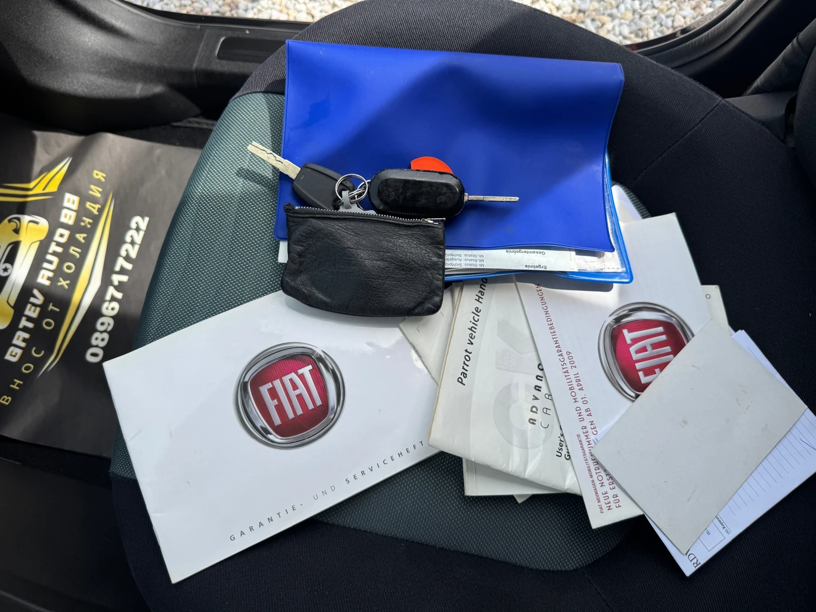 Fiat Punto Evo 1.2 | Mobile.bg   15