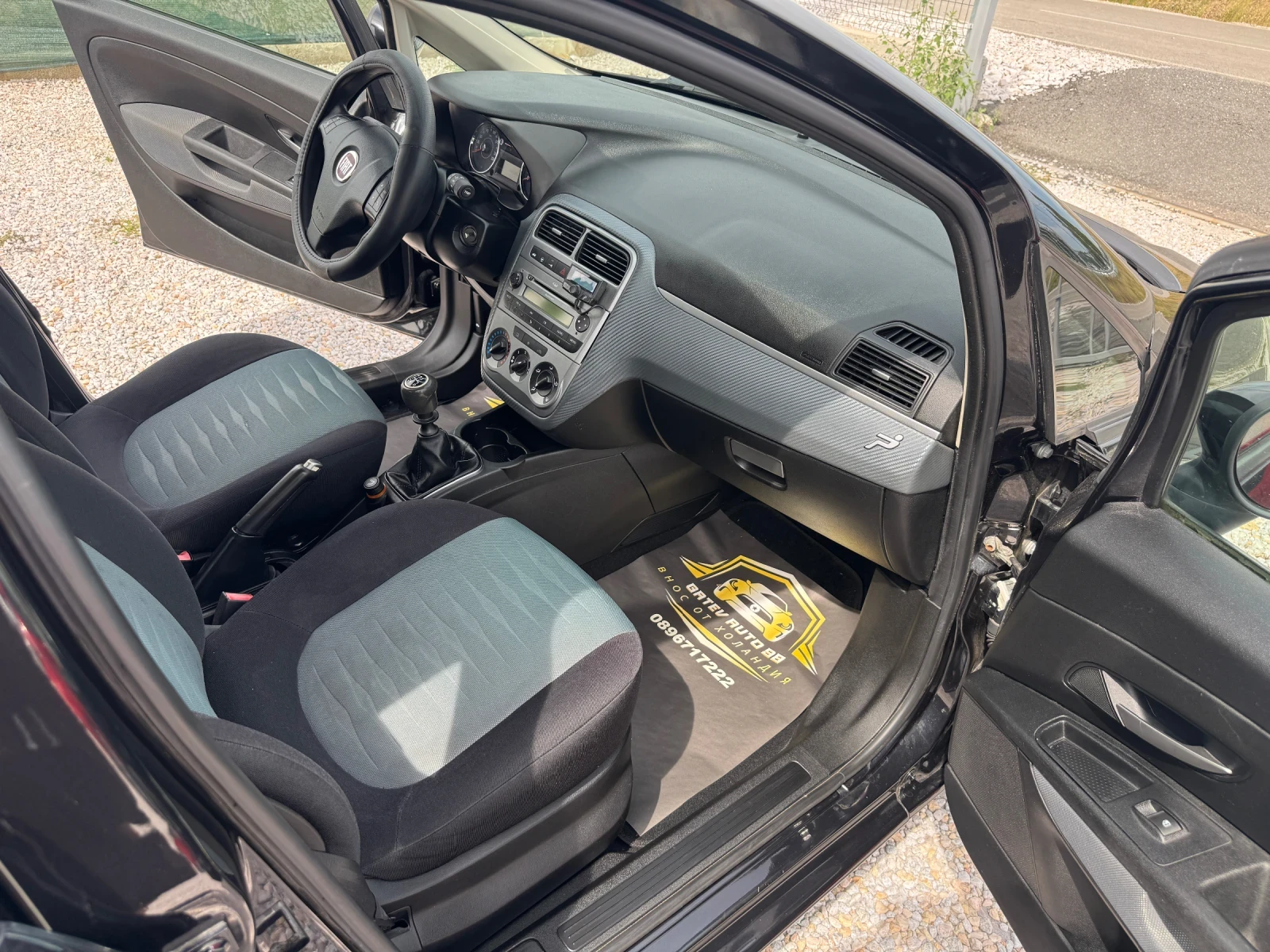 Fiat Punto Evo 1.2 | Mobile.bg   13