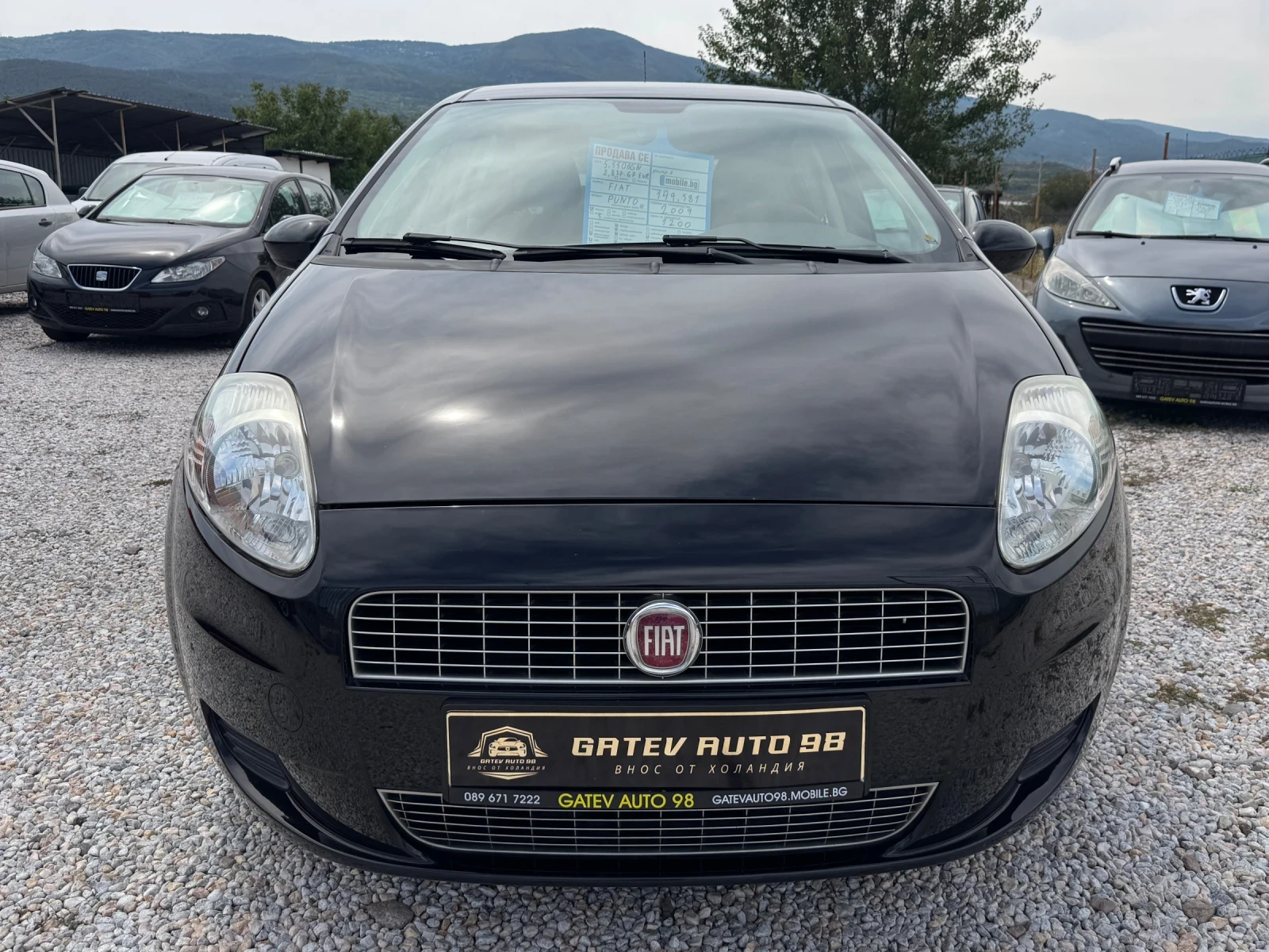 Fiat Punto Evo 1.2 | Mobile.bg   1
