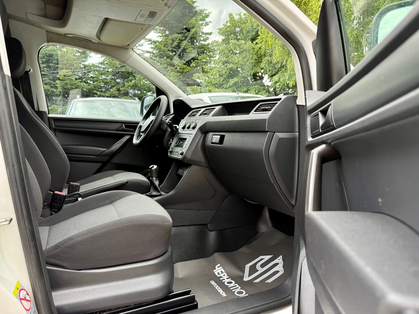 VW Caddy 1.4 TGI EcoGas MAXI Termo | Mobile.bg   11