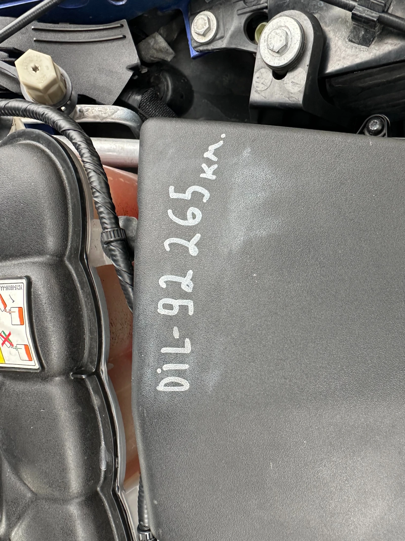 Jaguar XE  6 /Supercharged 3.0i 340 .. 4x4 | Mobile.bg   15