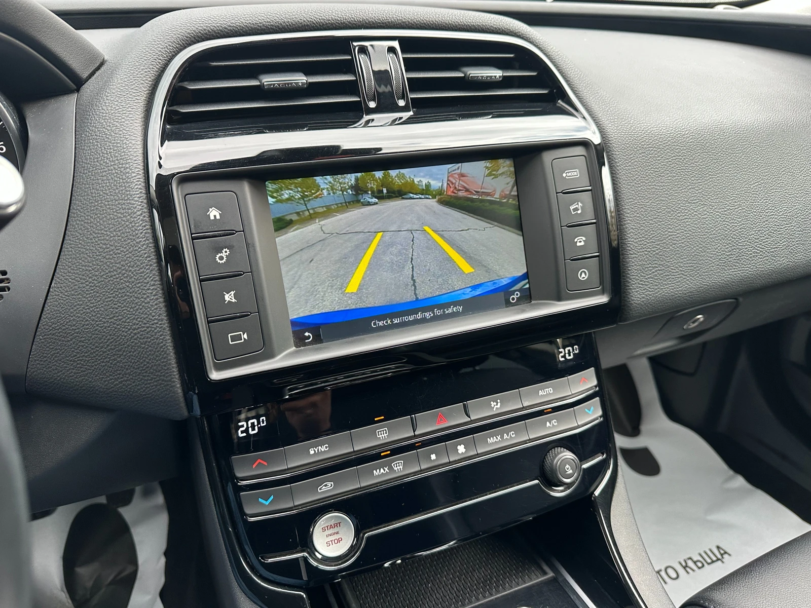 Jaguar XE  6 /Supercharged 3.0i 340 .. 4x4 | Mobile.bg   12