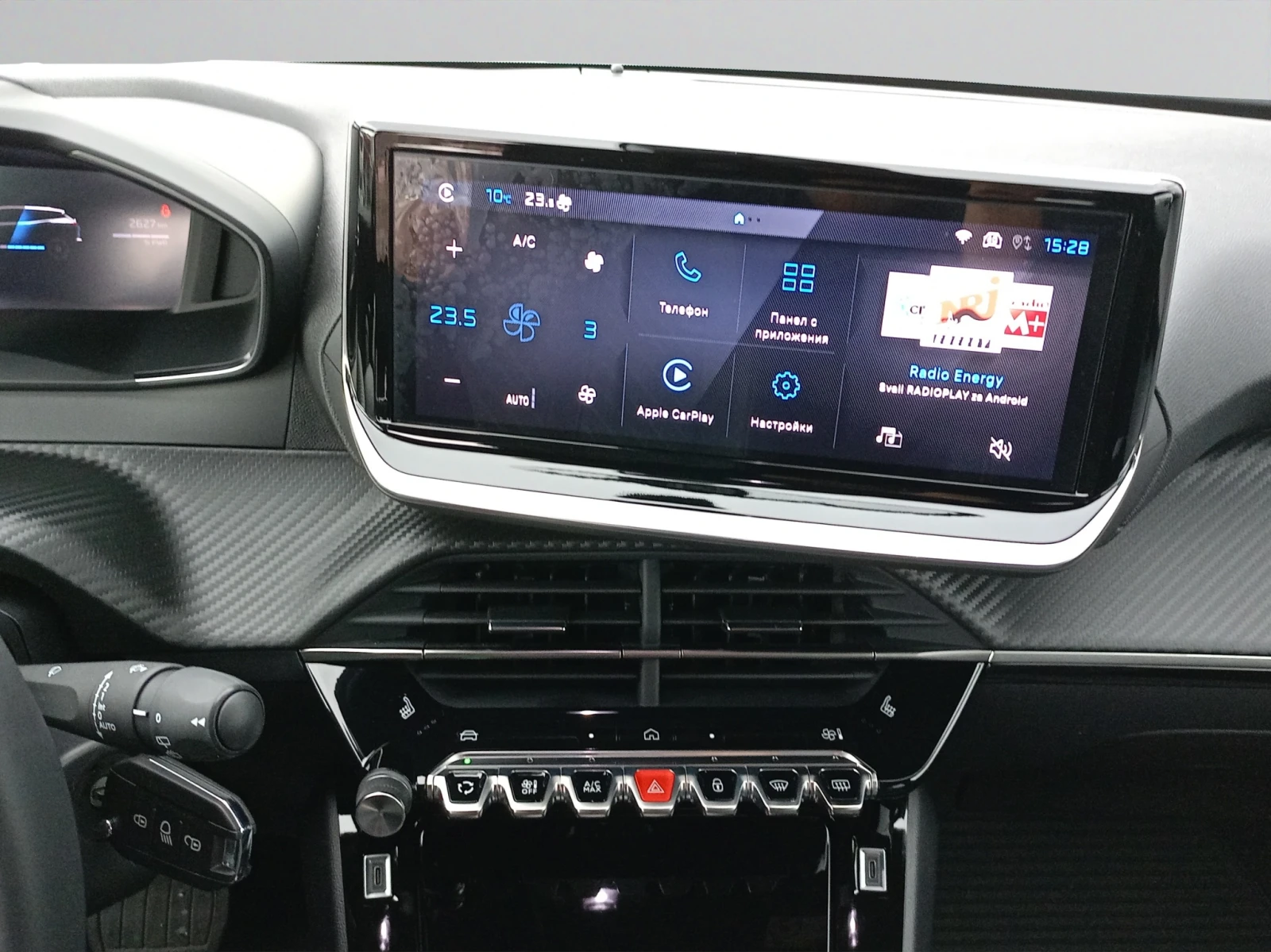 Peugeot 2008 ALLURE 1.2 PureTech 145 HYBRID 48V e-DCS6 EURO 6.4 | Mobile.bg   14