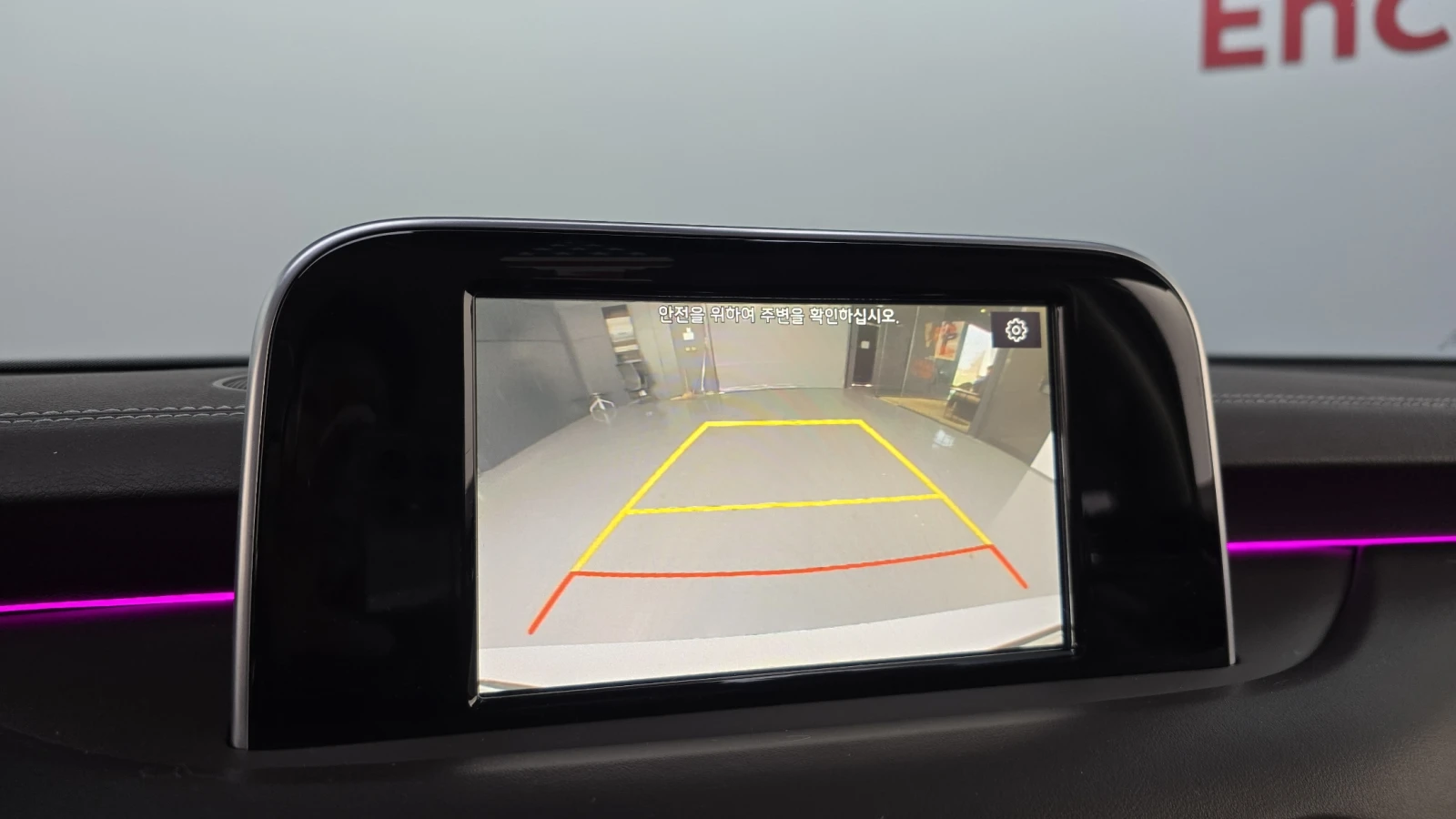 Kia Stinger 2.0T 2WD PLATINUM autogeorge.com | Mobile.bg � ����������� 14