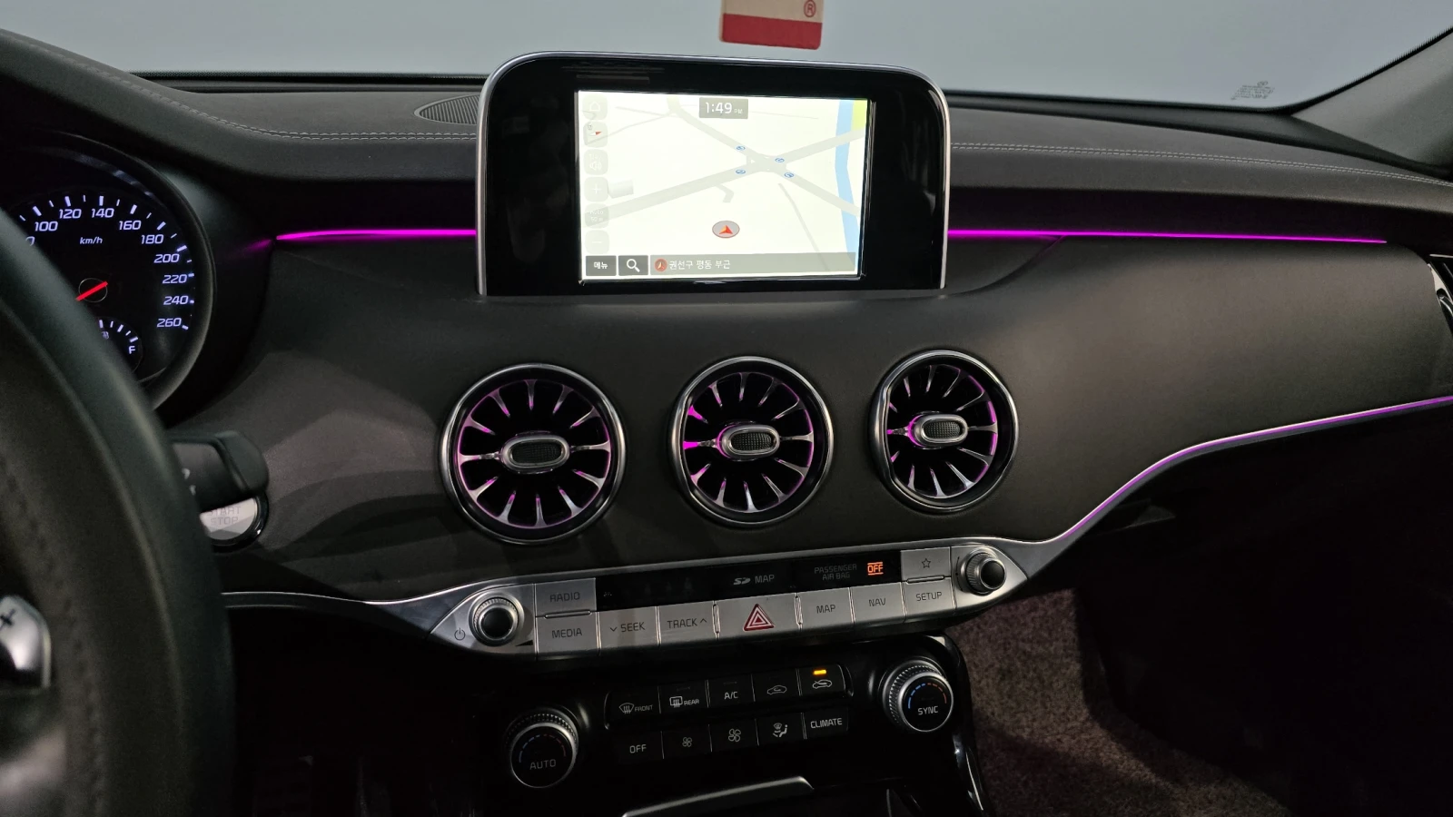 Kia Stinger 2.0T 2WD PLATINUM autogeorge.com | Mobile.bg � ����������� 13