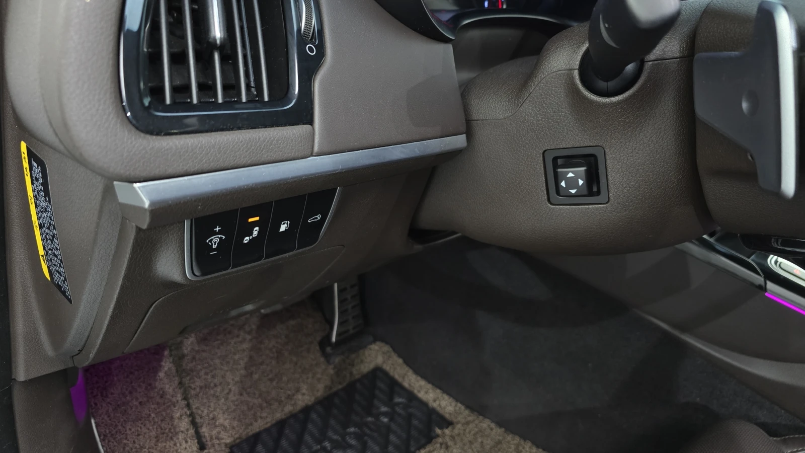 Kia Stinger 2.0T 2WD PLATINUM autogeorge.com | Mobile.bg � ����������� 15