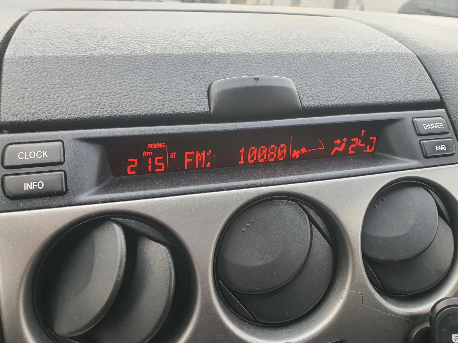 Mazda 6 1.8 - изображение 8