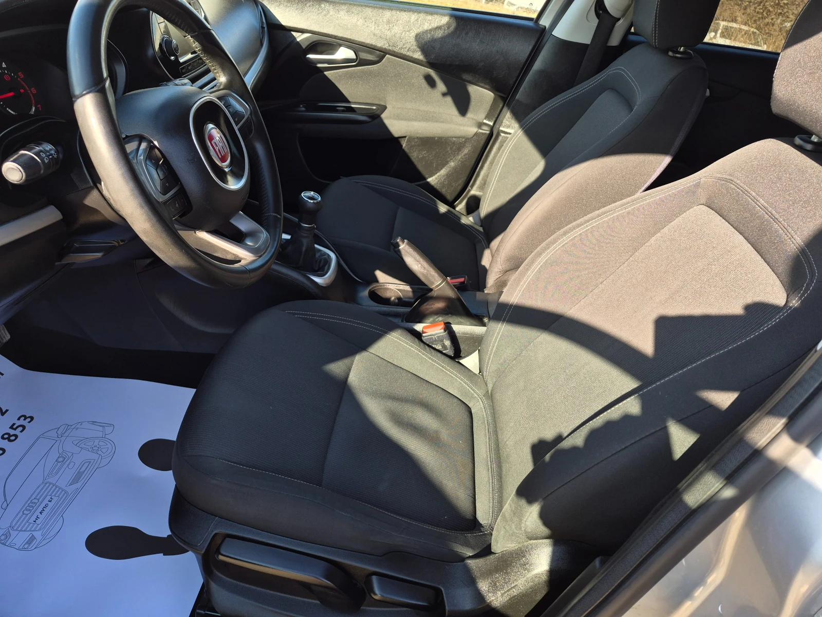 Fiat Tipo 1.3 m jet - изображение 10