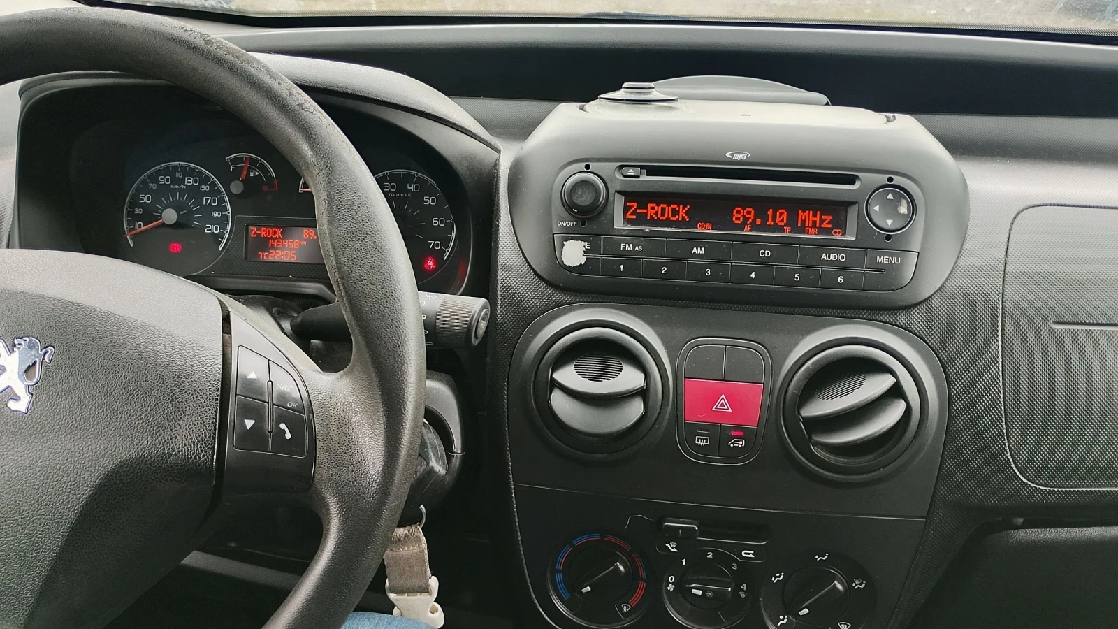 Peugeot Bipper 1.3 д хладилен, снимка 10 - Автомобили и джипове - 53925575