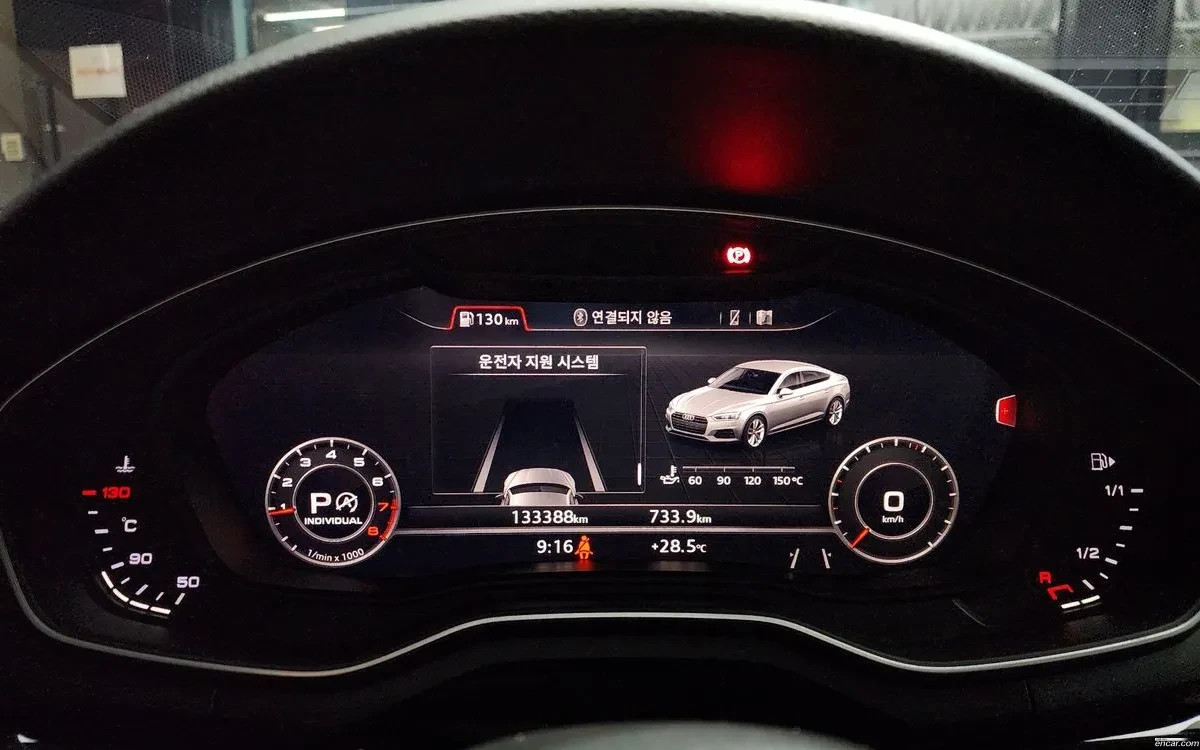 Audi A5 3.0 45TFSI Quattro Sportback, Distronic, HeadUp, П, снимка 7 - Автомобили и джипове - 54836103