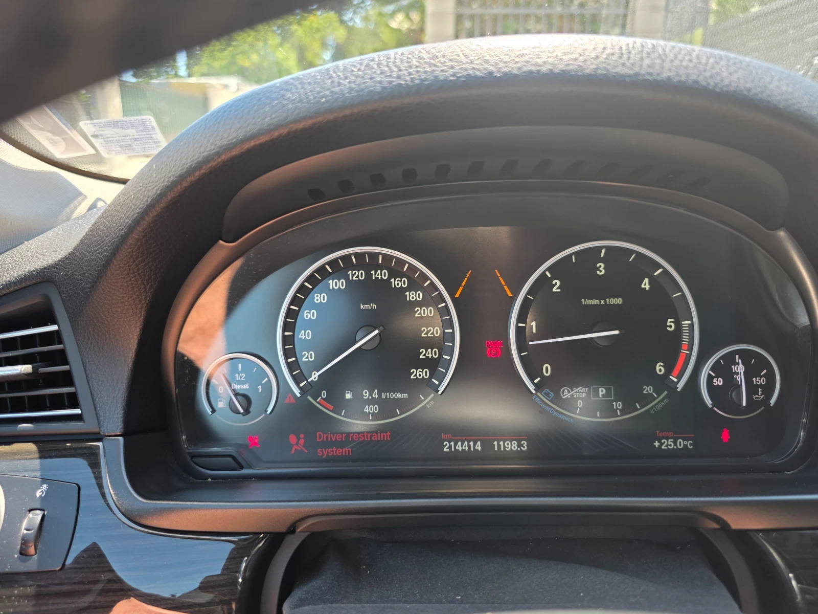 BMW 530, снимка 10 - Автомобили и джипове - 54875795