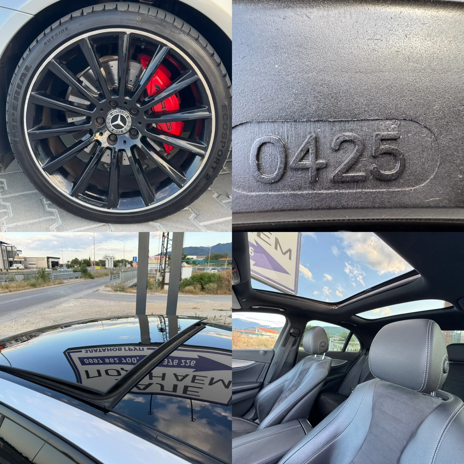 Mercedes-Benz E 220 AMG::DIGITAL::PANO::360::HEADUP, снимка 16 - Автомобили и джипове - 55459127