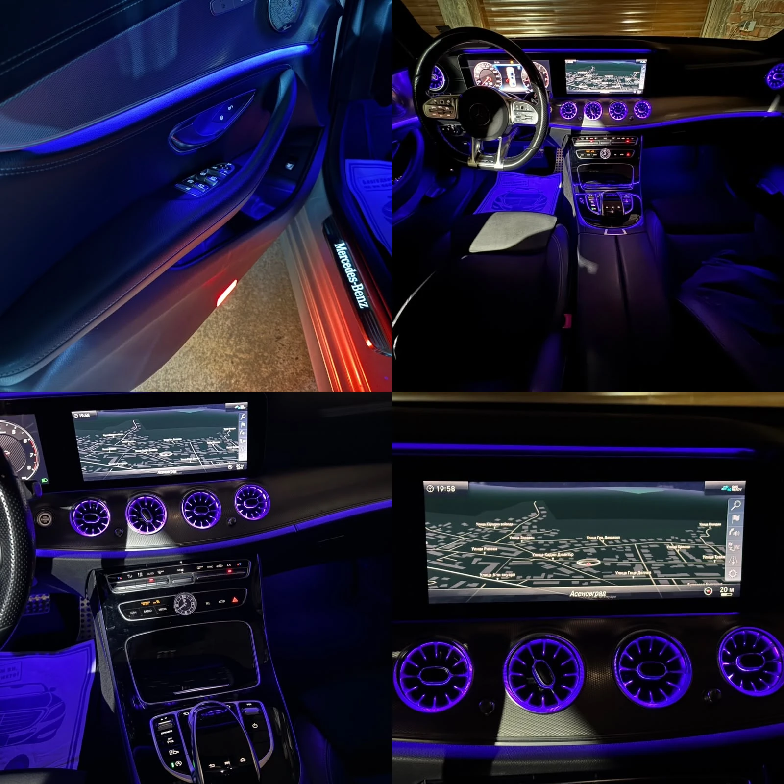 Mercedes-Benz E 220 AMG::DIGITAL::PANO::360::HEADUP, снимка 15 - Автомобили и джипове - 55459127
