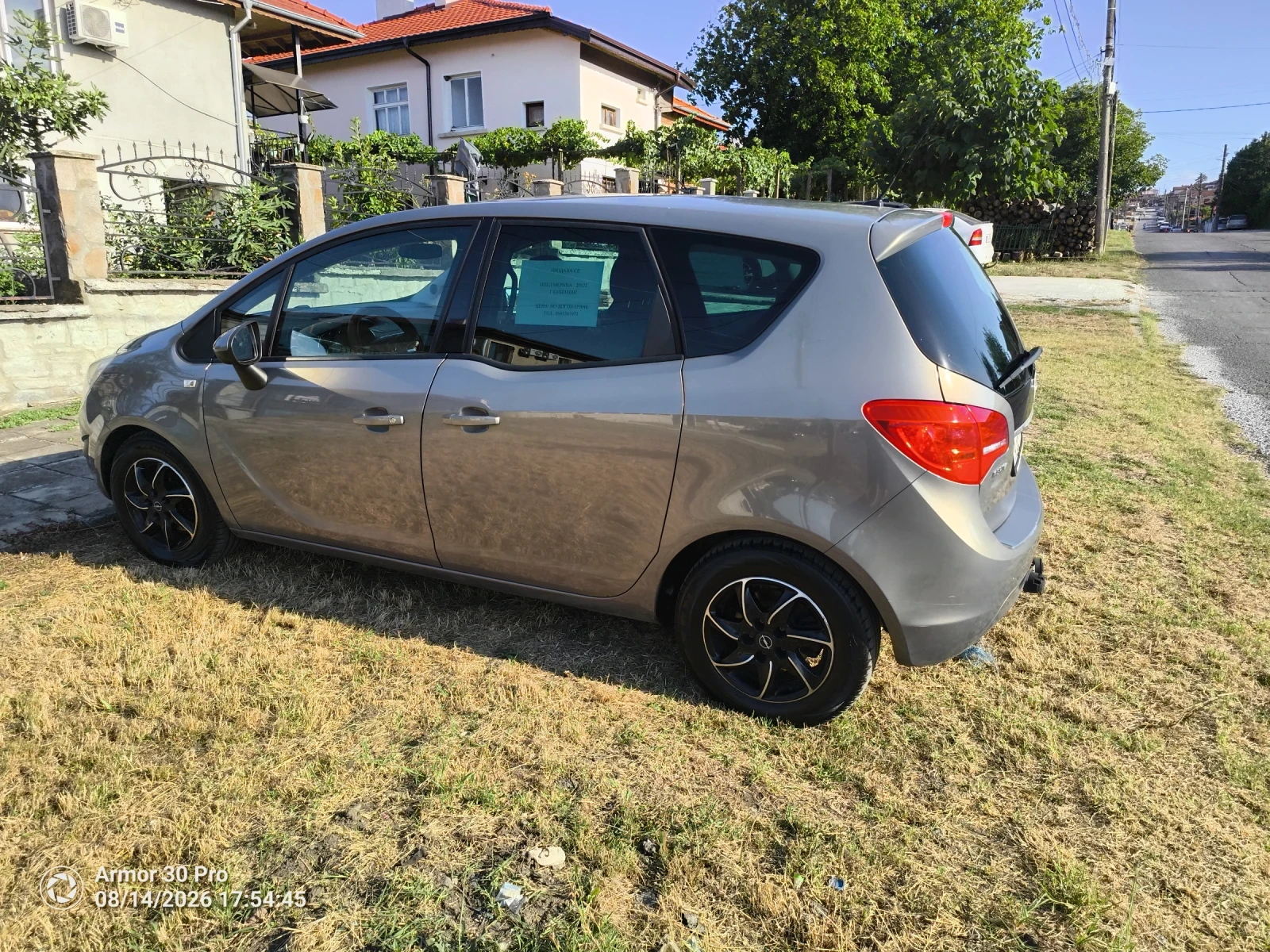 Opel Meriva, снимка 3 - Автомобили и джипове - 55666497
