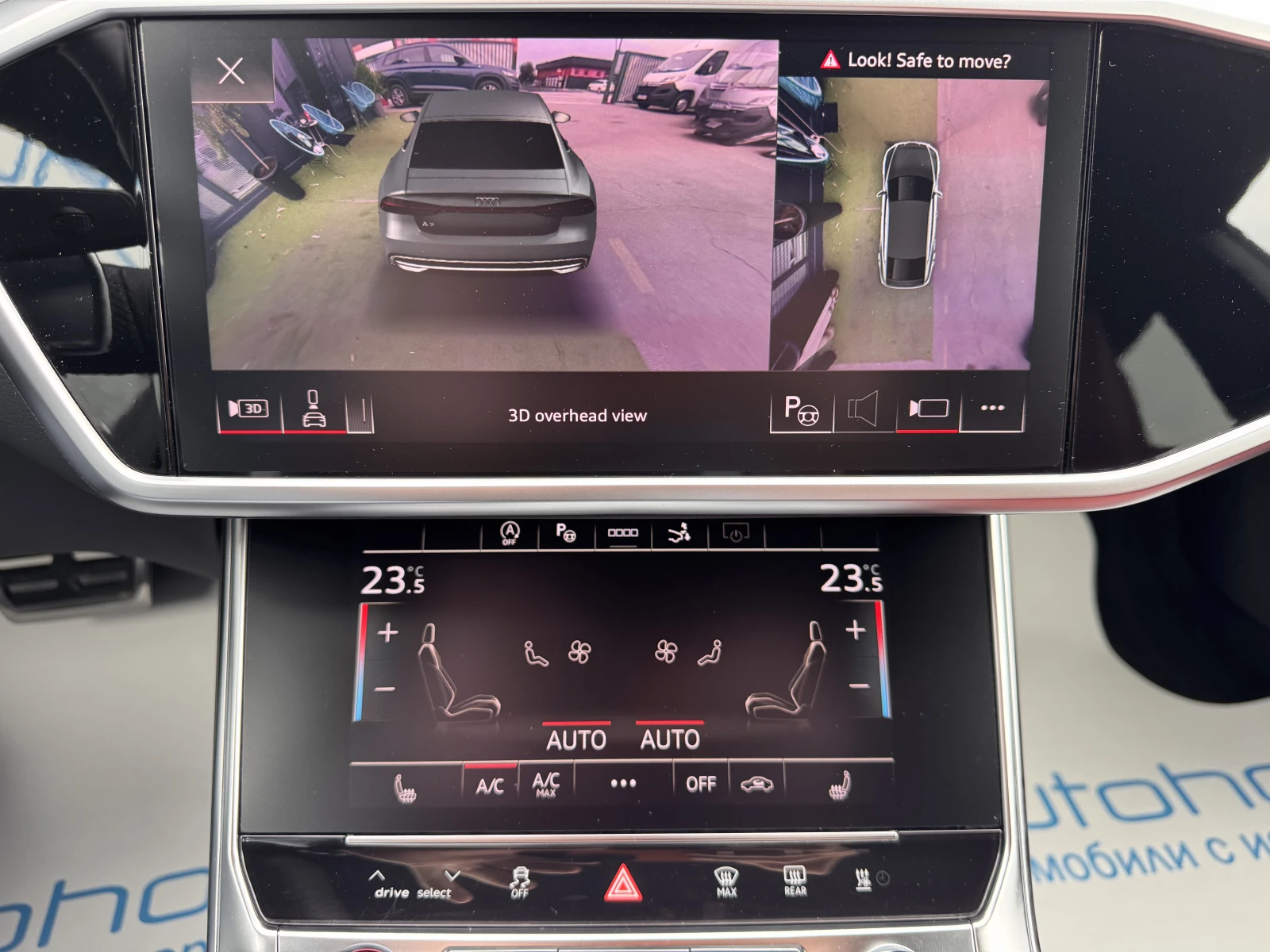 Audi S7 SPORTBACK/S7 TDI/344K.C./8AT/QUATTRO/����� ������ | Mobile.bg � ����������� 13