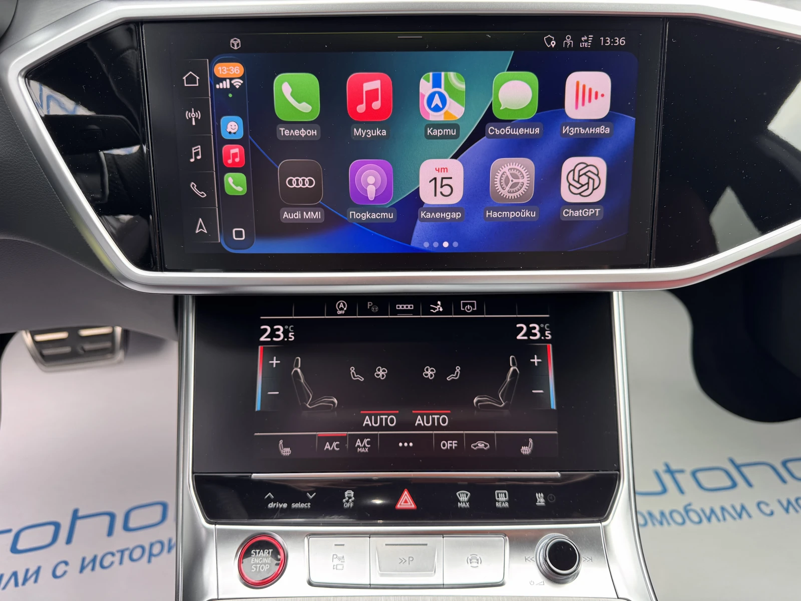 Audi S7 SPORTBACK/S7 TDI/344K.C./8AT/QUATTRO/����� ������ | Mobile.bg � ����������� 14